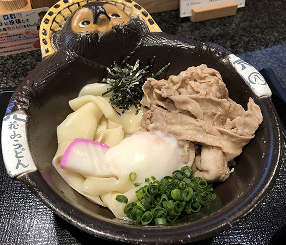 五代目　花山うどん　銀座店